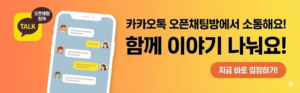 다낭밤문화 실시간 상담 및 예약하기
